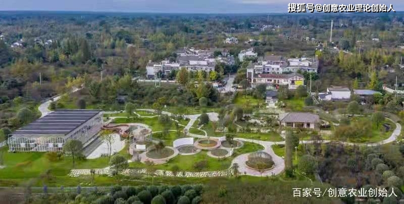 成都创意农业新场景教程（章继刚著）用花园理念重塑田园生活方式