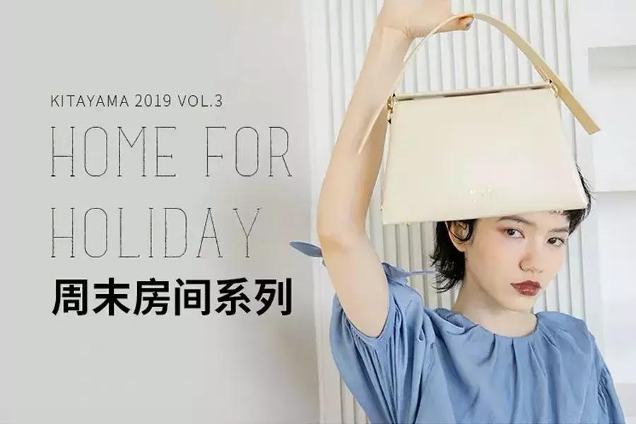 穿国牌很掉价?这些优秀独立国牌,你一定相见恨晚