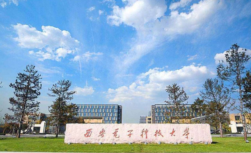 2021年西北高校排行榜公布，榜首众望所归，这所985跌出前5