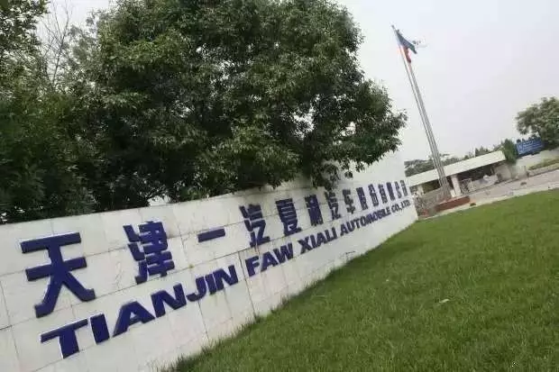 天津有哪些汽车工厂？竞争力如何？