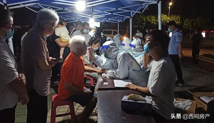 南京一夜,南京温度!930万人共同见证