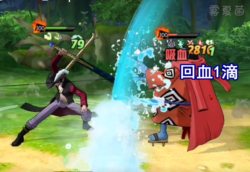 航海王燃烧意志：主线甚平通关攻略（绝望的战斗），需要小技巧