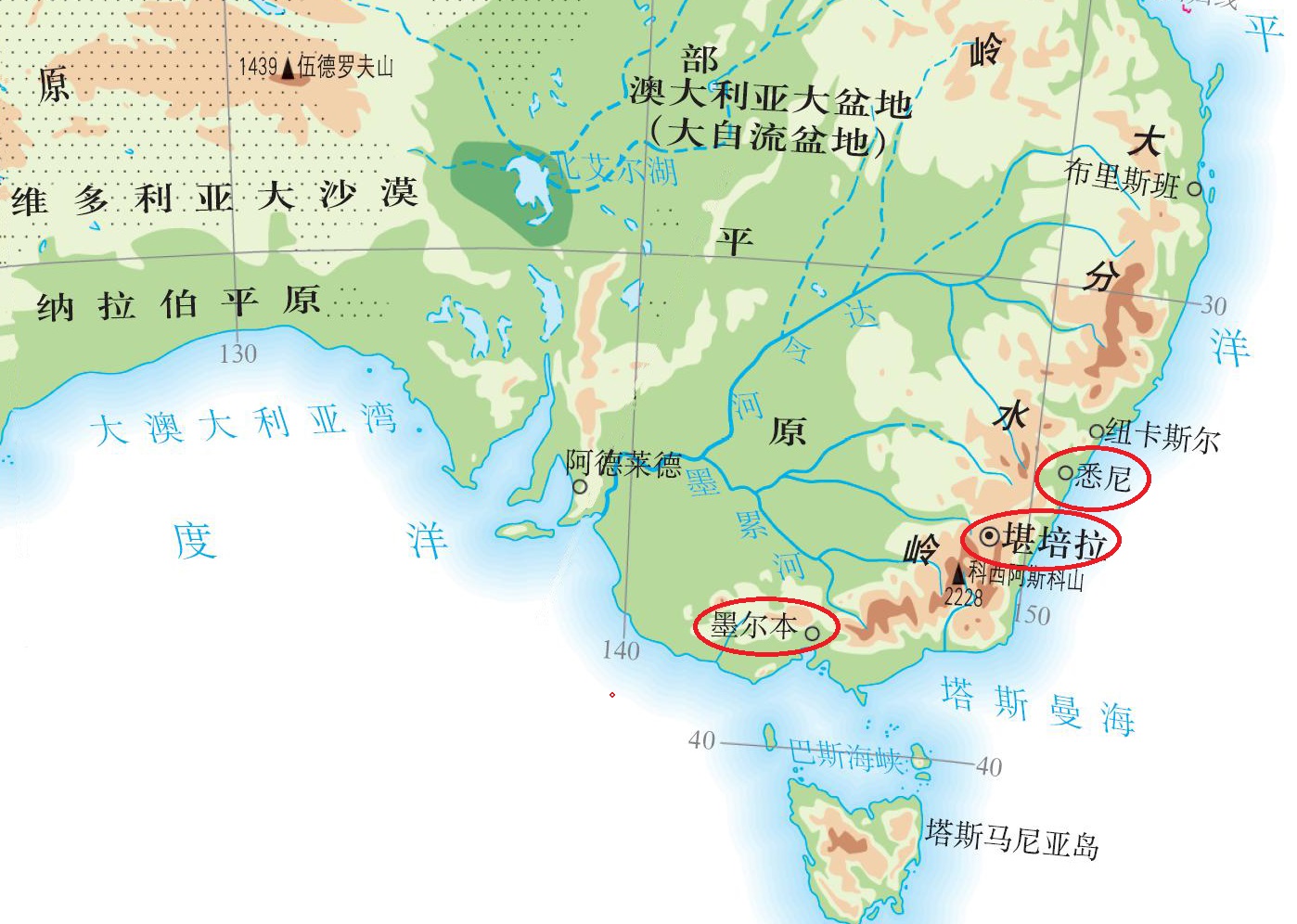 澳大利亚首都堪培拉(澳大利亚首都"堪培拉",一切都源于悉尼和墨尔本的