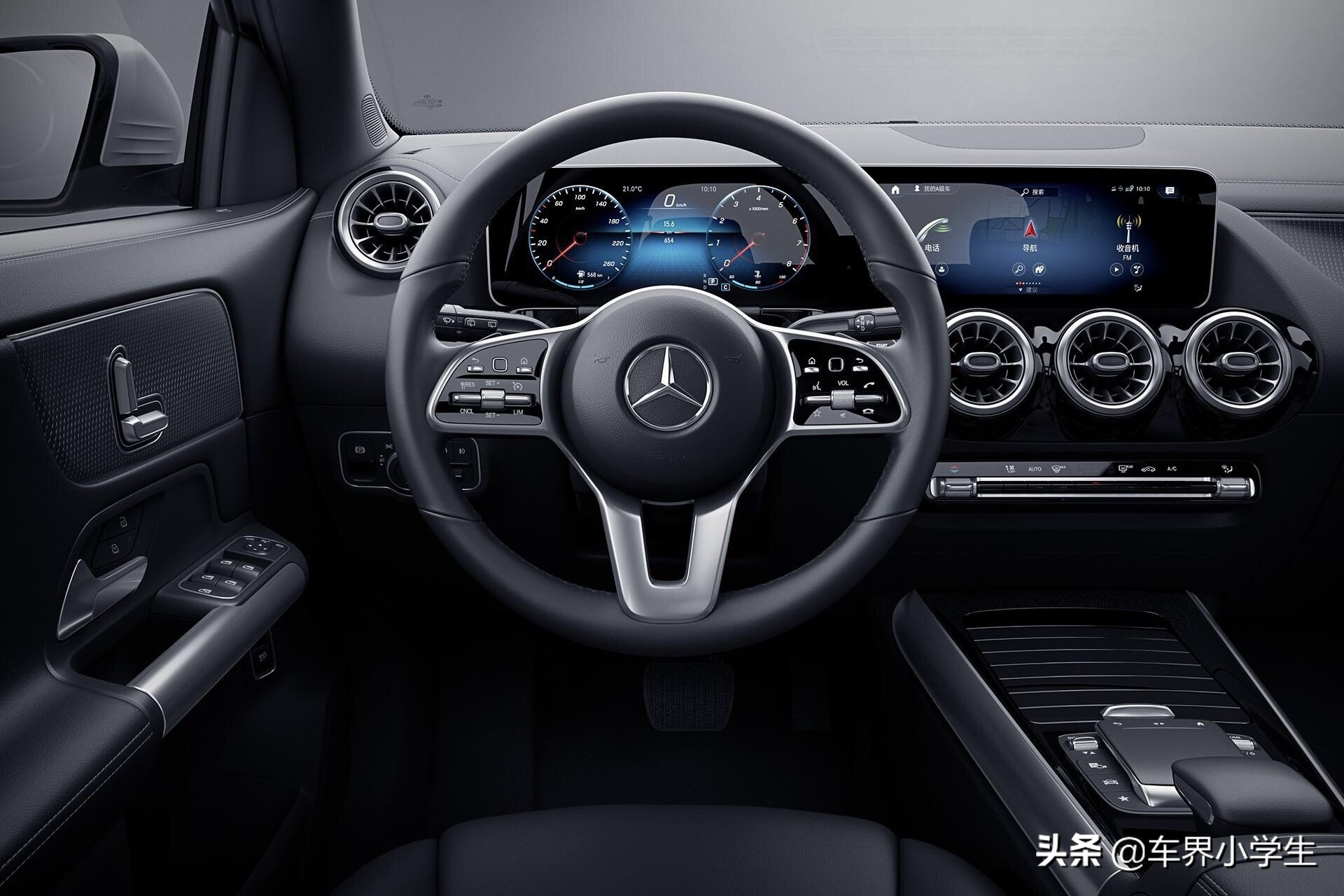 精致优雅的白领丽人专属座驾：奔驰GLA200 4MATIC