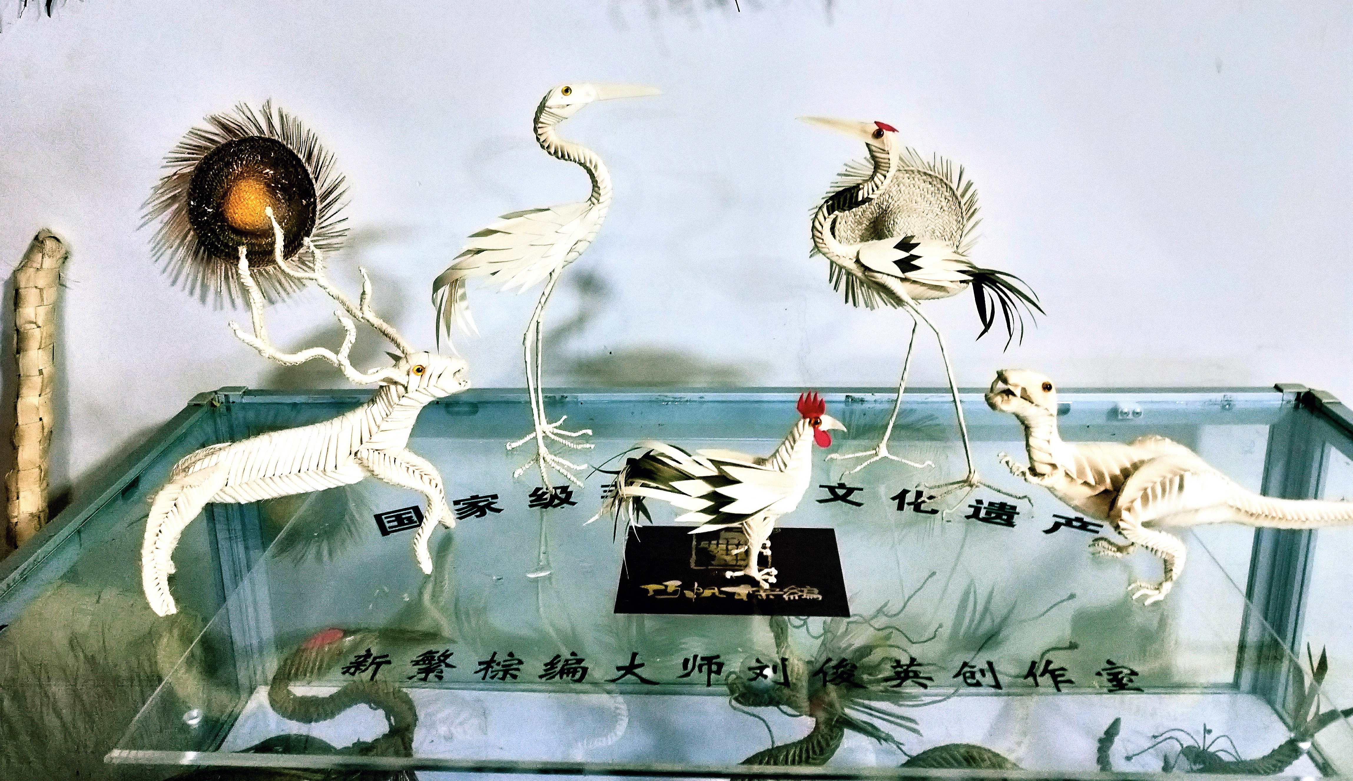 传承华夏优秀技艺&nbsp;&nbsp;丰富社会经济生活