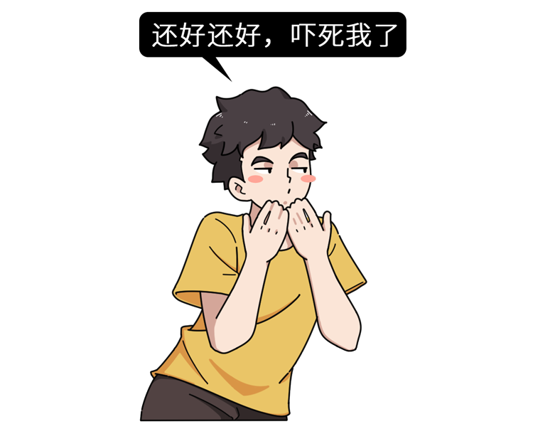 恋物癖是心理变态吗？真有那么可怕？他们很矛盾，更需要帮助