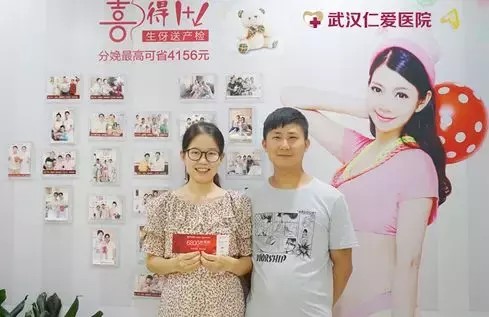 孕妈手机APP摇奖，喜获免费生小孩名额