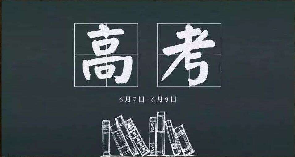 韩国的高考有多残酷，这部纪录片完整地告诉了我们