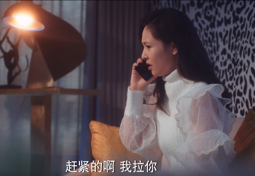 吴倩演过的角色(吴倩演过的角色名)