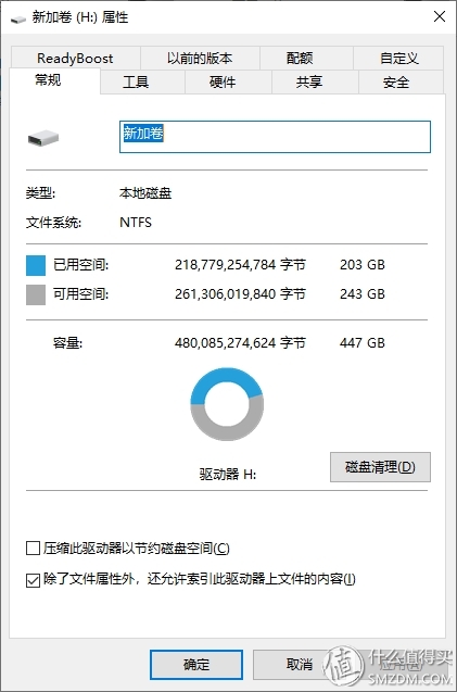 MLC？299元？企业级？这一张旧船票，能否登上三星SM963的破船