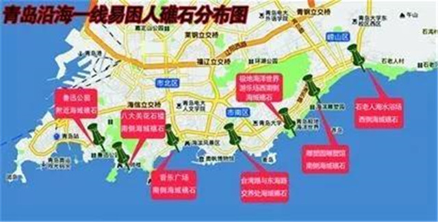 青岛潮汐预报(每日更新)（青岛潮汐天气预报）-第5张图片-昕阳网