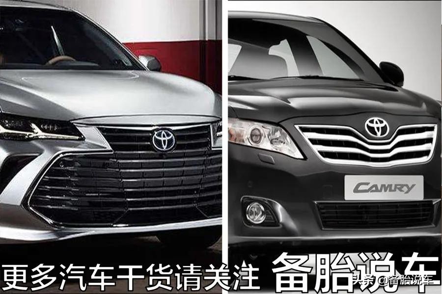 都是TOYOTA，一汽丰田和广汽丰田谁更强？