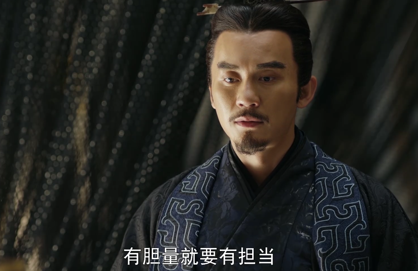 三国剧军师联盟:45句语录,道尽司马懿,曹丕之人生故事