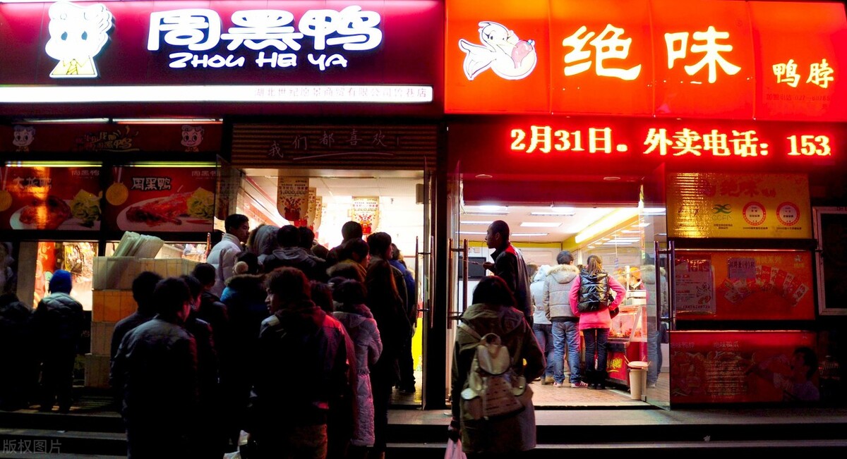 離婚女人開熟食店，利用“免費”策略年賺103萬，這思路沒毛病
