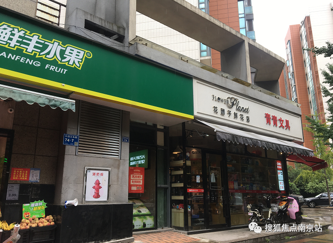 南京河西豪宅底商陷入“关门魔咒”?