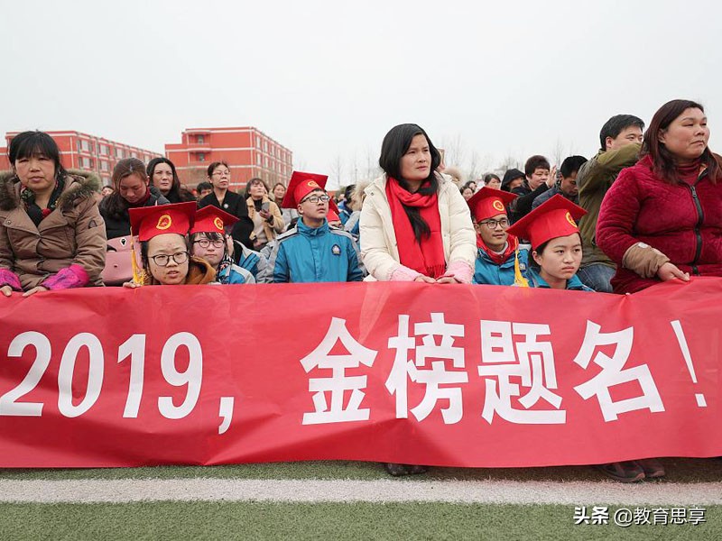 小四门成绩对高考有什么影响（江苏）