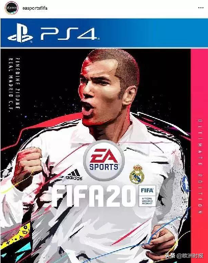 ps4fifa20怎么玩世界杯(FIFA都有世界杯？中国队也能参加的足球赛事)