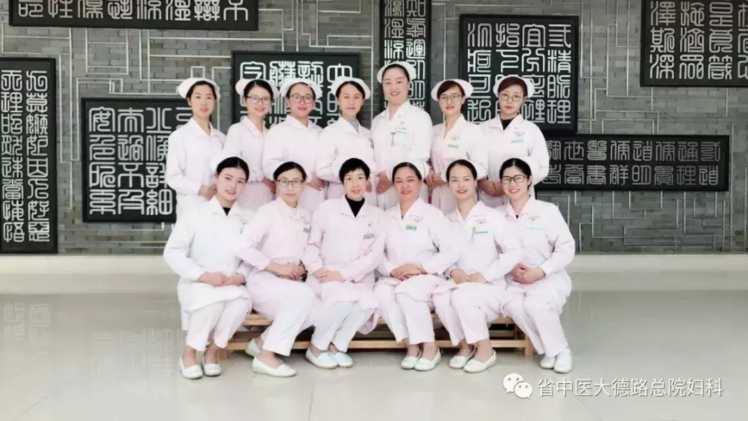 对子宫肌瘤Say NO