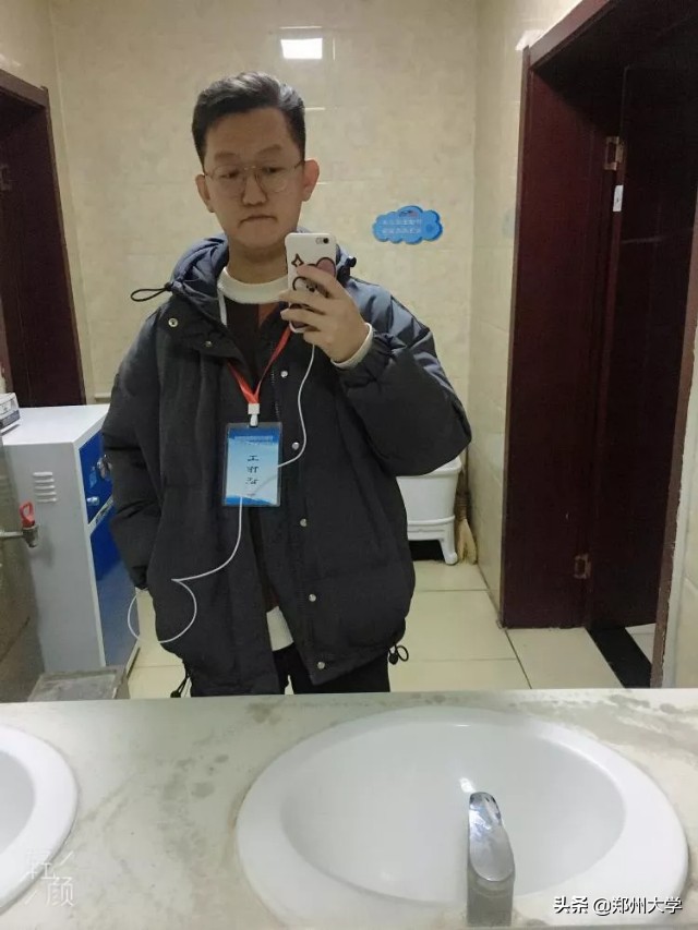 干货来啦！收下这份ZZUers 的就业“金钥匙”，帮你斩获更多心动offer