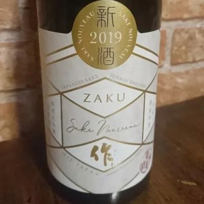 喜欢喝日本清酒的，请一定要熟记这份榜单