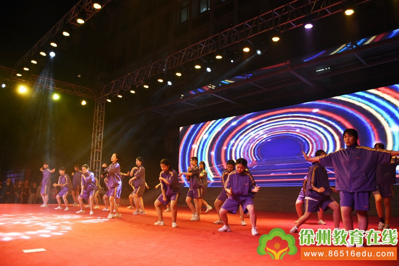 徐州市铜山中专举行第十一届“红五月技能节”颁奖晚会暨汇报演出