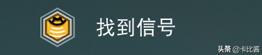  从零基础到毕业，给你最详细的《无人深空》攻略