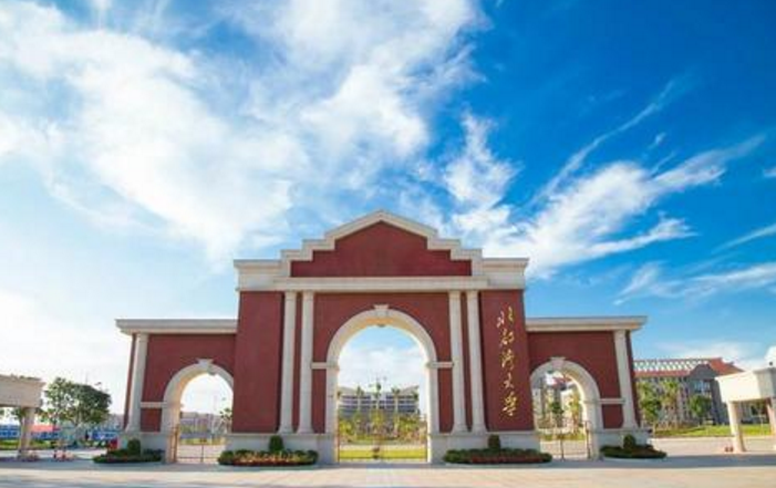 广西也有一所“北大”？2021高考一本0报考，征集志愿骤降30分