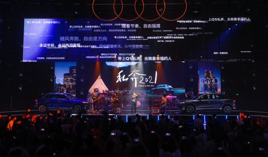 2020款奥迪Q5L报价：曾连续4年加价的豪华SUV落地价分析