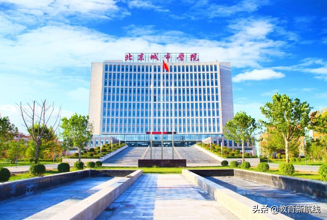 这所大学值得报考吗？师资力量强悍，本部在北京