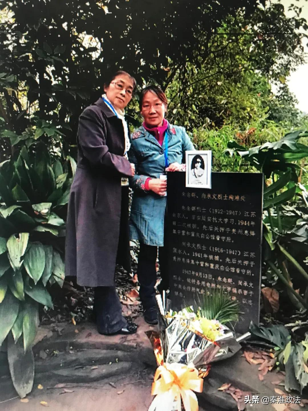 《红岩》中华子良的原型之一,是位南京籍烈士