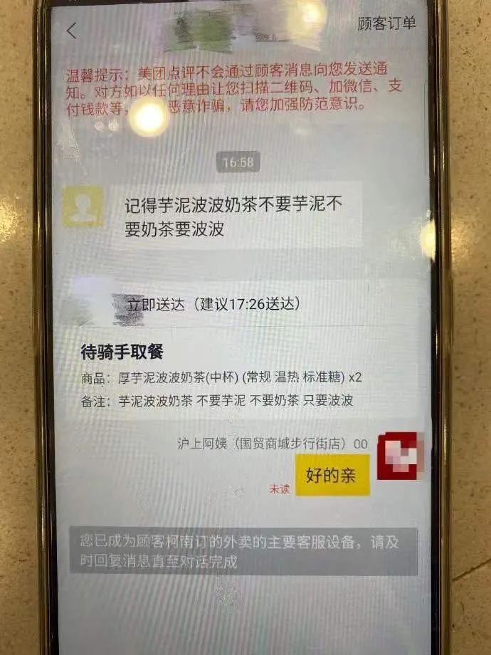 老婆的闺蜜过生日送什么礼物（买给闺蜜的生日礼物）