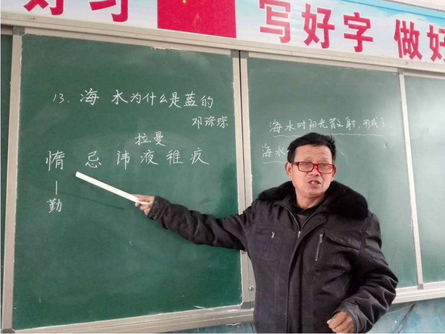 最吃香的三個師范專業，就業前景好，考生可選擇