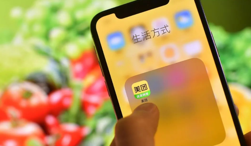 美团借钱年利率高达34.92%！王兴，谁给你的胆量？