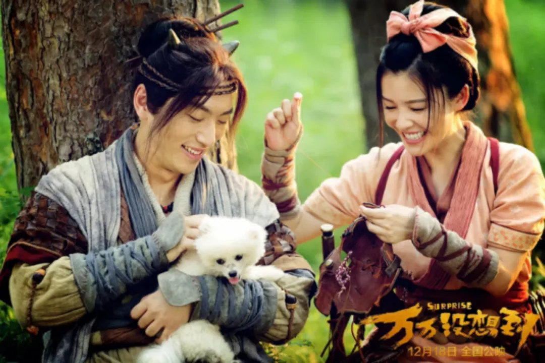 “万万没想到”过去快十年，他们都“扬名立万”了吗？