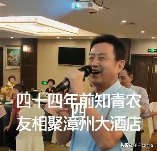 排球场长多少宽多少(中国女排前教练陈忠和：高歌一曲《我一定要成功》，知青聚会中！)