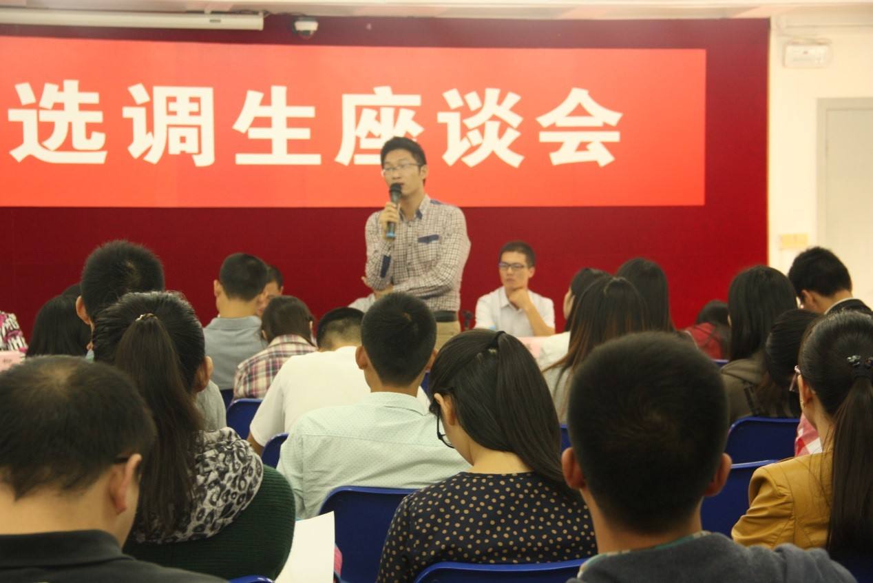 在大学当班委有哪些“福利”？含金量很高！大一新生提前准备