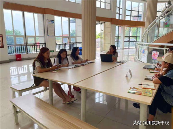 绵阳富乐国际学校：聚焦“四有”课堂 引领英语教学新风尚