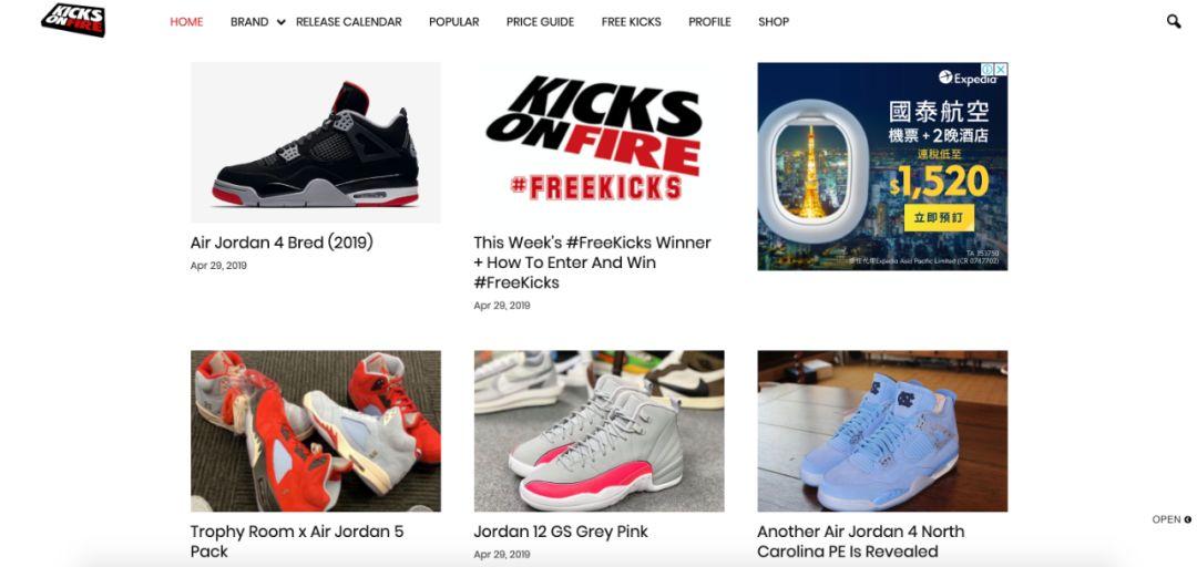 买运动鞋去哪个网站是正品（卖正品运动鞋的网站）