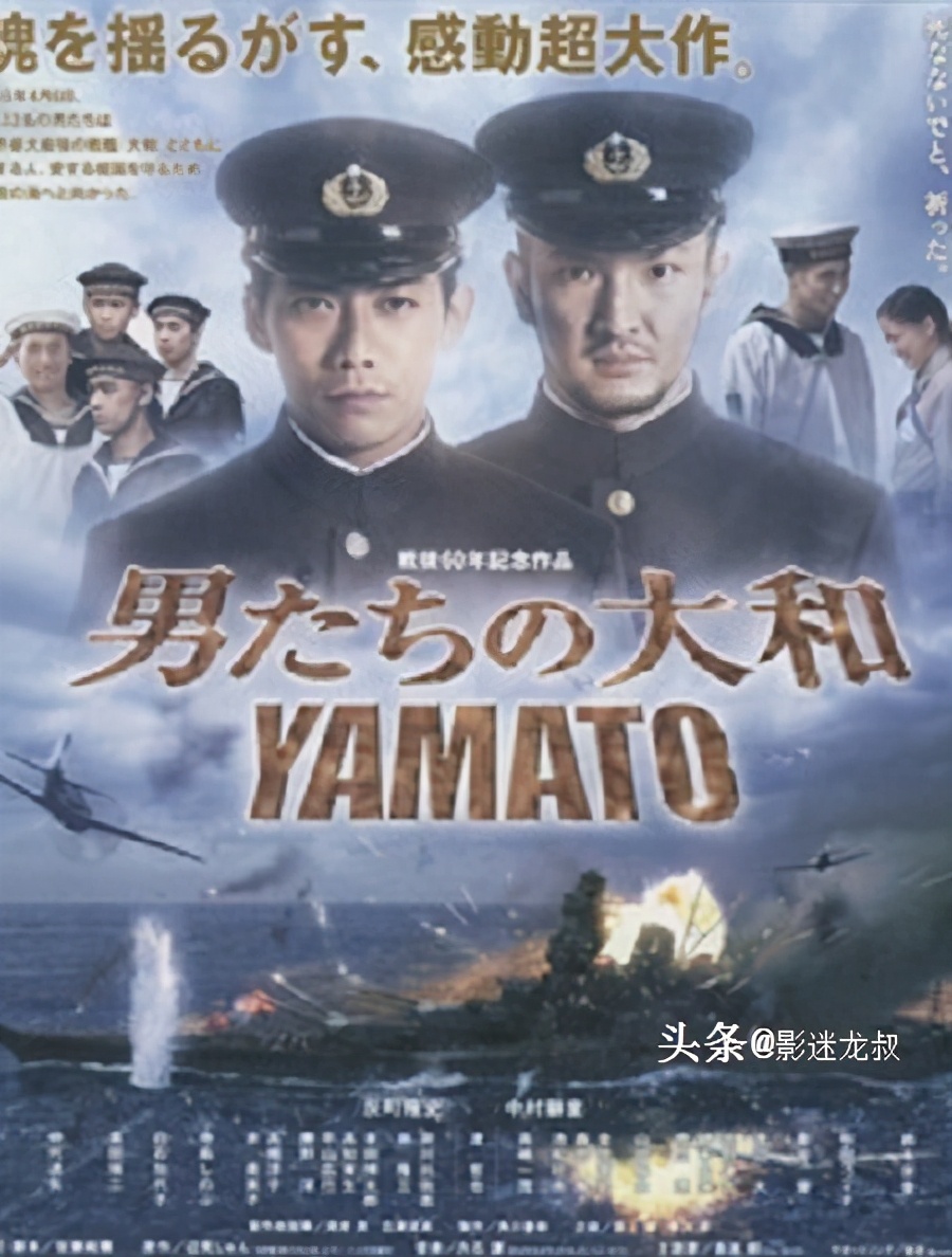 十部史上最强的海战电影，重燃海上炼狱，谁才是海上真正的王者？