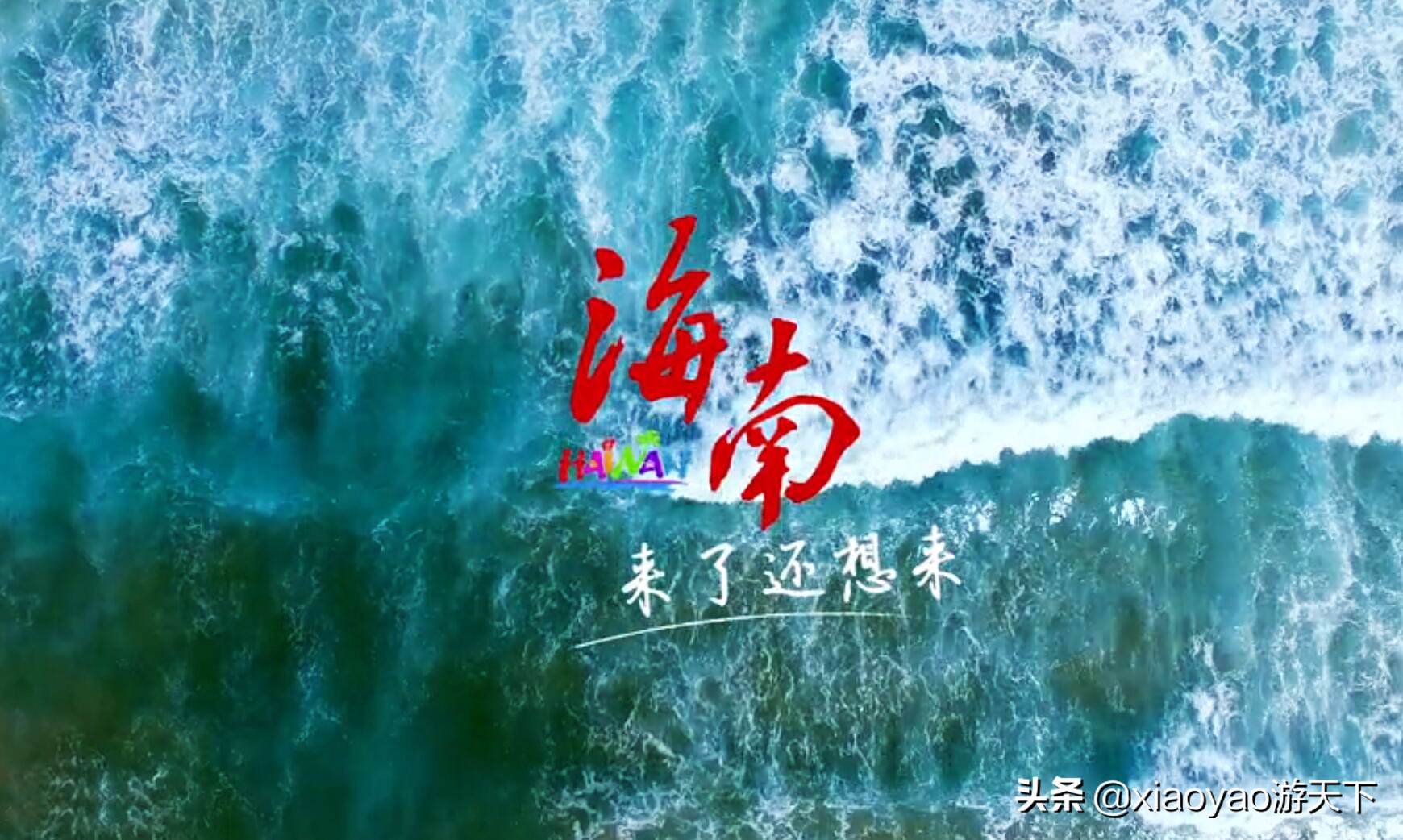 你好，我是来自淘宝椰子王店的美佳。这里有很多海南特产哦！