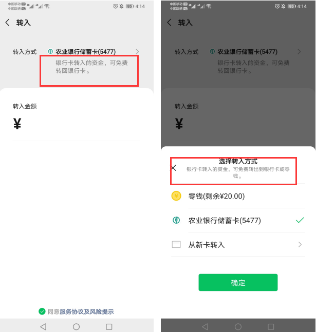 微信又迎来重磅更新！新增5项实用功能，你们想要的，终于来了