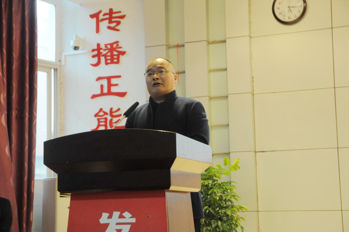 遂宁高级实验学校召开2020年上期教职工表彰大会