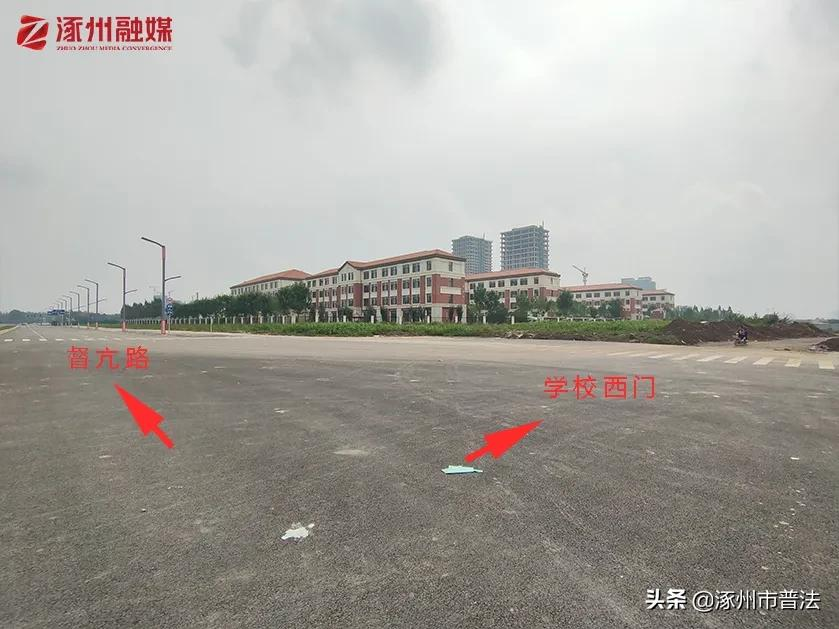 节后开班,这些事涿州人一定要注意,涉及限行、道路施工、医保缴费