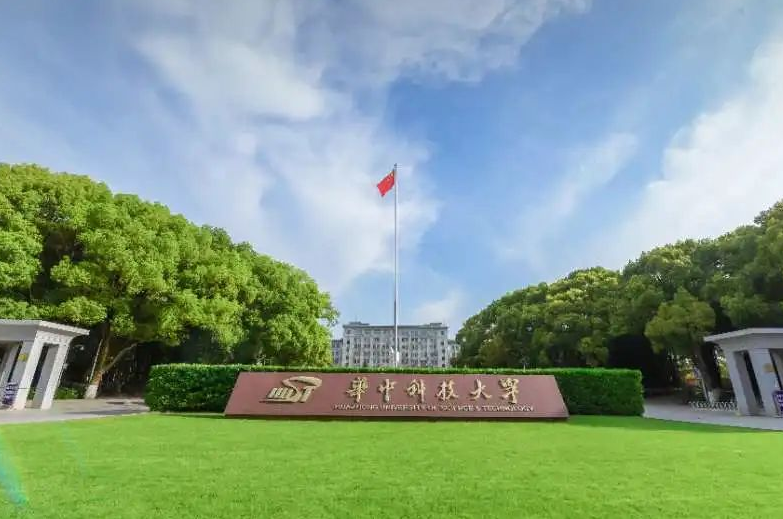 2021世界工科大学排名，哈工大第4实至名归，东南大学扬眉吐气