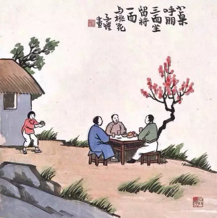 古代对1到108岁的称呼，值得所有中国人学习，涨知识了