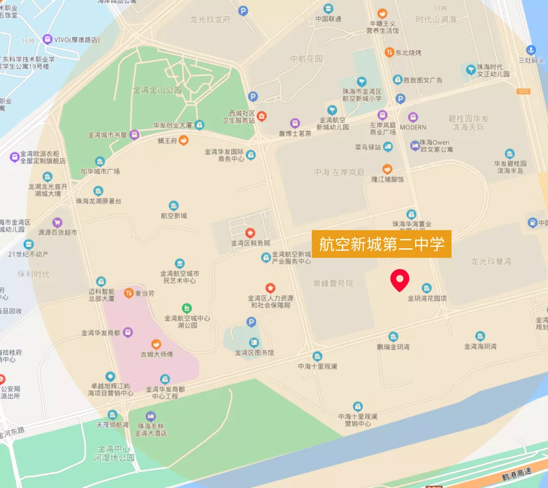 2021年珠海新增中小学汇总，看看是否会对你家小区造成影响