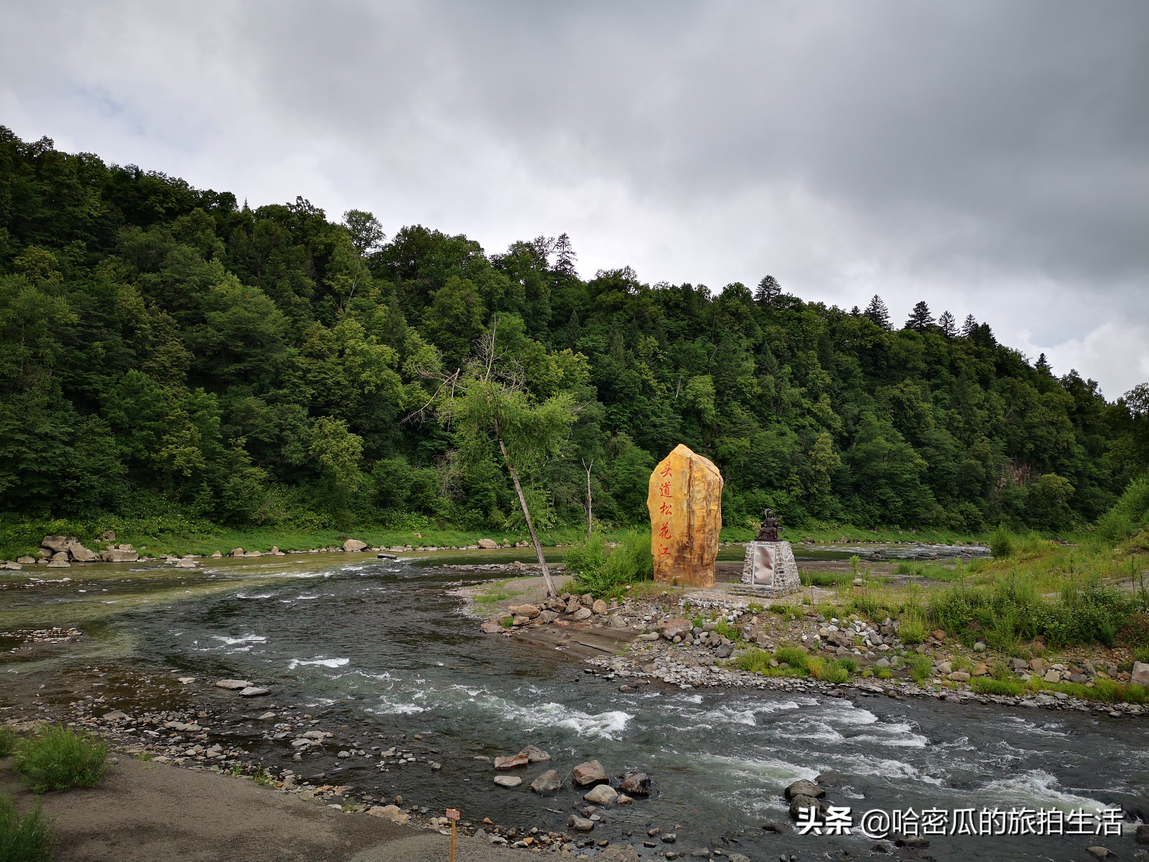 退休小姐姐的独自旅行，长白山自由行，吃住行全攻略