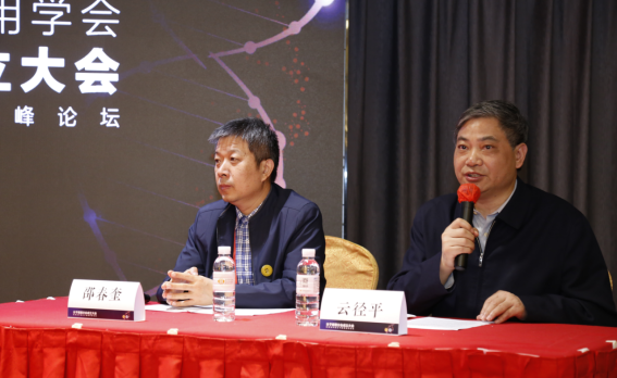 开辟病理新领域，广东率先成立首个分子病理专业合作平台