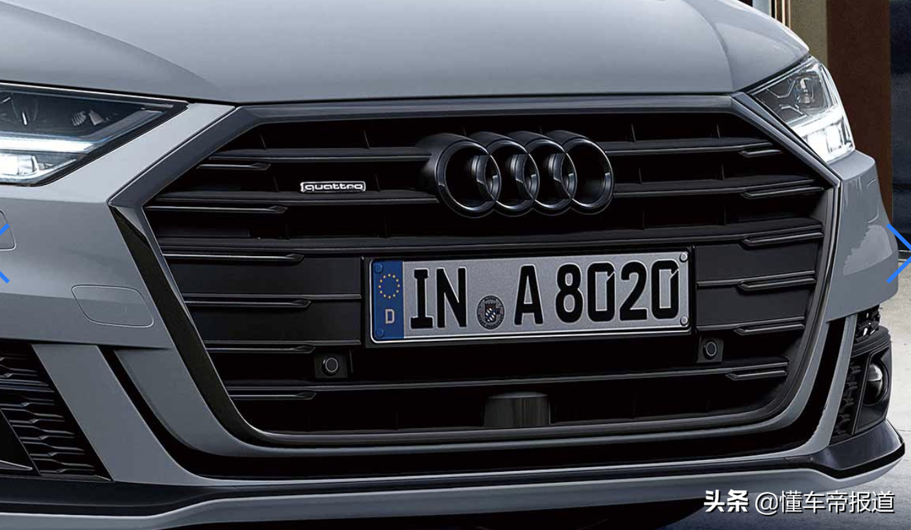 新车 | 奥迪A8特别限量版发布，配专属车漆，造型更运动