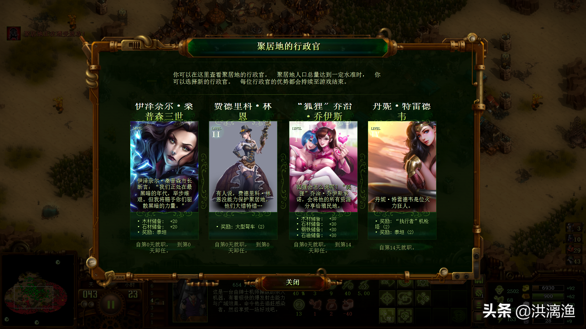 亿万僵尸五步解密十步改游戏MOD修改教程完整版